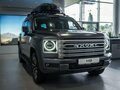 2026 Haval H9 II, серый, 5299000 рублей - вид 6