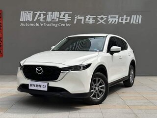2023 Mazda CX-5 II Рестайлинг, белый, 1950300 рублей, вид 1