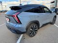 2024 Geely Atlas II, синий, 2800000 рублей