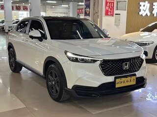 2023 Honda XR-V II, белый, 1680000 рублей, вид 2