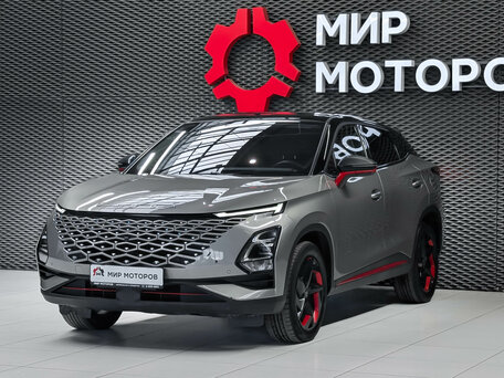 Omoda C5 I