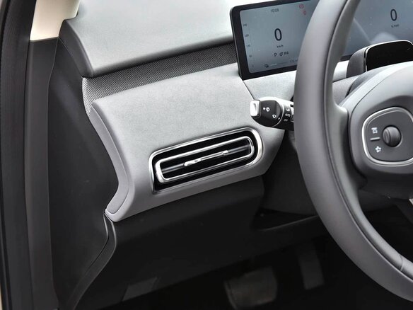 2026 Changan Qiyuan Q05 51.9 kWh II, белый, 2590000 рублей - вид 8
