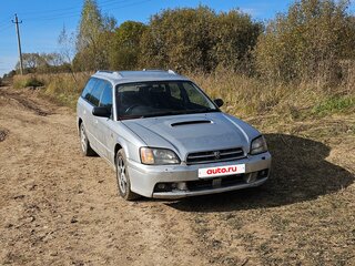 2003 Subaru Legacy III, серый, 320000 рублей, вид 1