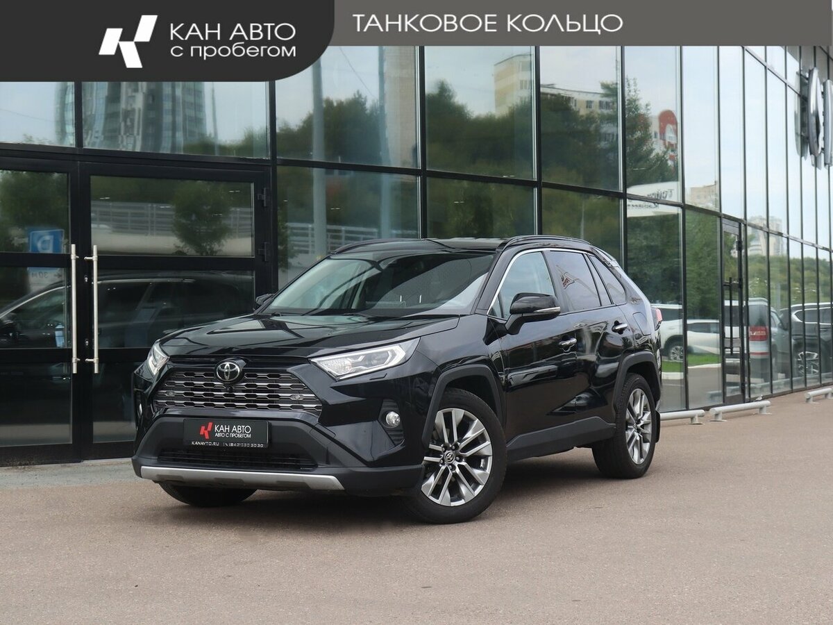 Открыть фотографии: Toyota RAV4 V (XA50)