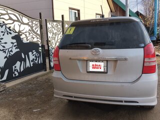 2003 Toyota Wish I, серый, 650000 рублей, вид 2