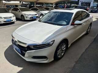 2021 Honda Accord X Рестайлинг, белый, 3100000 рублей, вид 1