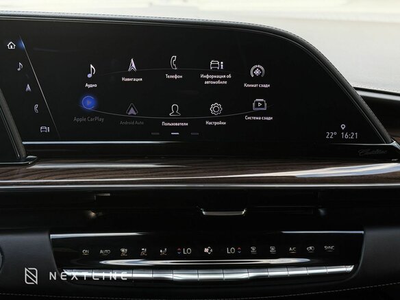 2023 Cadillac Escalade ESV V, чёрный, 12890000 рублей - вид 24
