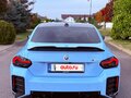 2023 BMW M2 G87, голубой, 6999999 рублей - вид 5