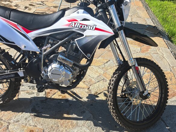 2025 Regulmoto SK150, белый, 110000 рублей