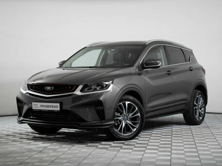 Belgee X50