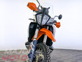 2026 KTM 890 Adventure R, белый, 1890000 рублей - вид 6