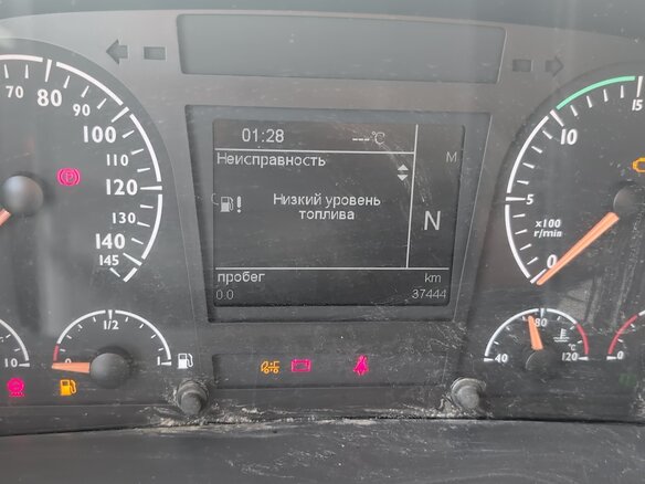 2023 Foton Auman EST A, синий, 3873863 рублей - вид 14