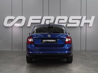 2019 Skoda Rapid I Рестайлинг, синий, 1599000 рублей, вид 4