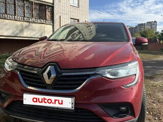 2020 Renault Arkana I, пурпурный, 1900000 рублей, вид 2