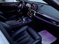 2020 BMW 5 серии 520d xDrive VII (G30/G31/G38) Рестайлинг, белый, 3699000 рублей - вид 5