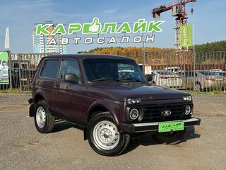 2015 Lada (ВАЗ) 2121 (4x4) I Рестайлинг, фиолетовый, 579000 рублей, вид 1