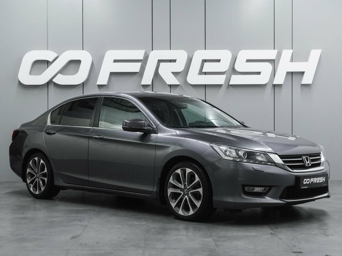 Открыть фотографии: Honda Accord IX