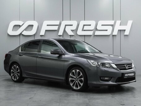Honda Accord IX