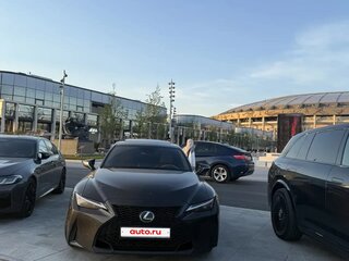 2020 Lexus IS 300 III Рестайлинг 2, чёрный, 3650000 рублей, вид 2