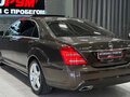 2012 Mercedes-Benz S-Класс 350 V (W221) Рестайлинг, коричневый - вид 10