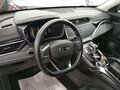 2023 Geely Atlas Pro, белый, 2007000 рублей - вид 5