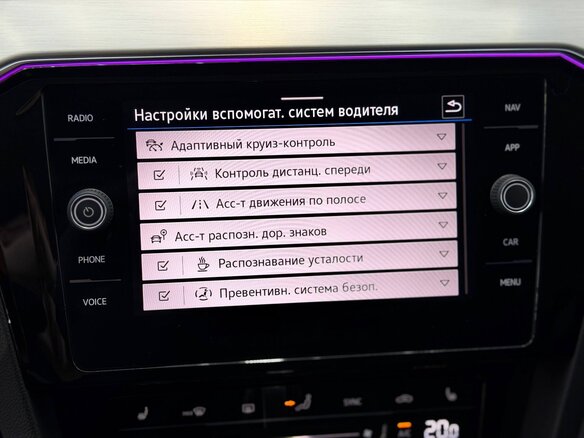 2023 Volkswagen Passat B8 Рестайлинг, белый, 2550000 рублей - вид 12