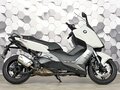 2014 BMW C 600 Sport, белый, 497000 рублей - вид 2