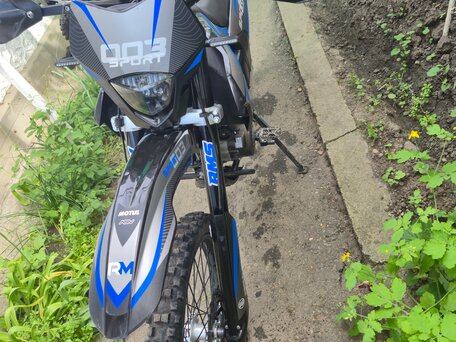 2025 Regulmoto Sport 003 PR, синий, 131500 рублей, вид 1