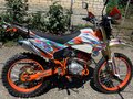 2025 Bamx BX350, белый, 150000 рублей