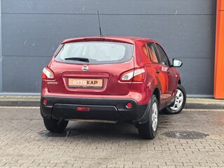 2013 Nissan Qashqai I Рестайлинг, красный, 999000 рублей, вид 4