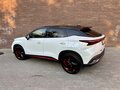 2022 Omoda C5 I, белый - вид 3