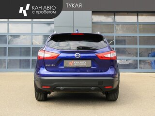 2017 Nissan Qashqai II, синий, 1398000 рублей, вид 4