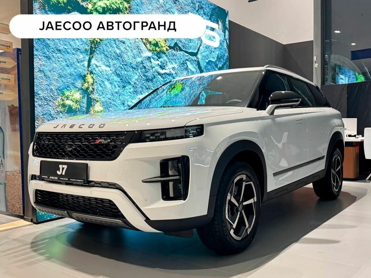 Открыть фотографии: Jaecoo J7 I Рестайлинг