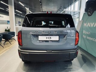2026 Haval H3 I Рестайлинг, серый, 3199000 рублей, вид 4