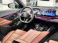 2025 BMW 5 серии 530i xDrive VIII (G60/G61/G68), чёрный, 9300000 рублей - вид 11