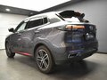 2023 Changan CS55 Plus II, серый, 1697000 рублей - вид 5