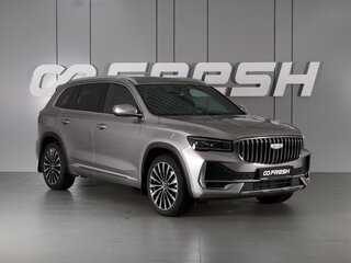 Geely Xingyue L I Рестайлинг