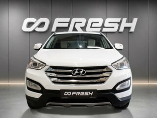 2012 Hyundai Santa Fe III, белый, 1575000 рублей, вид 3
