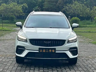 2023 Geely Emgrand S, белый, 1057028 рублей, вид 2