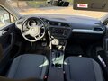 2017 Volkswagen Tiguan II, белый, 2250000 рублей - вид 8