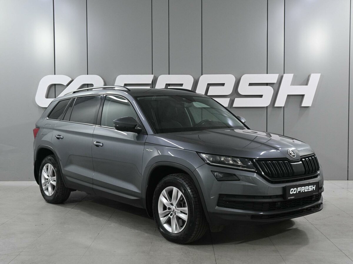 Открыть фотографии: Skoda Kodiaq I