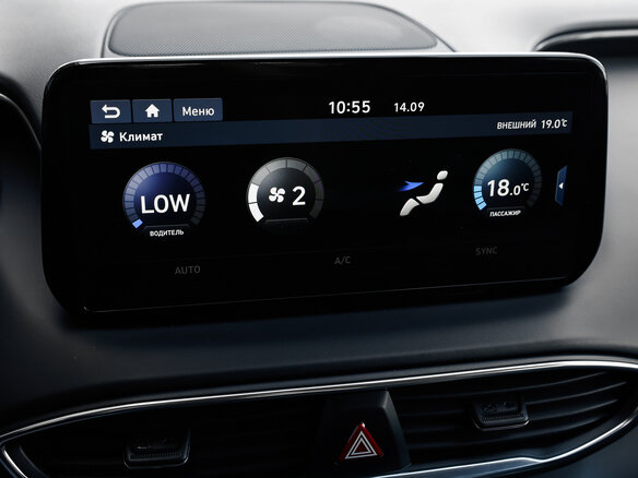 2021 Hyundai Santa Fe IV Рестайлинг, белый, 2998000 рублей - вид 18