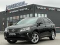 2013 Lexus RX 270 III Рестайлинг, чёрный, 2150000 рублей