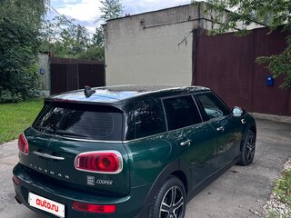 2016 Mini Clubman Cooper II, зелёный, 1380000 рублей, вид 5