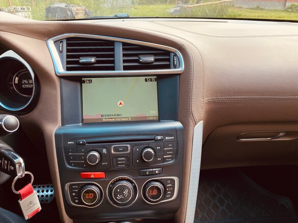 2012 Citroen DS4, коричневый, 900000 рублей - вид 26