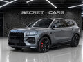 2026 Zeekr 8X Dawn, серый, 11800000 рублей