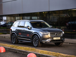 2019 Volvo XC90 B5 II Рестайлинг 1, серый, 4899777 рублей, вид 3