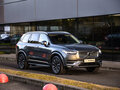 2019 Volvo XC90 B5 II Рестайлинг 1, серый - вид 2