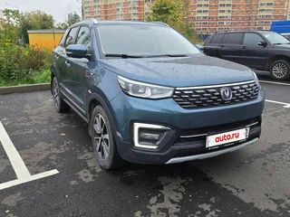 2020 Changan CS55, синий, 1395000 рублей, вид 3