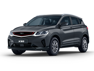 2026 Belgee X50 I Рестайлинг, серый, 2180191 рублей, вид 1